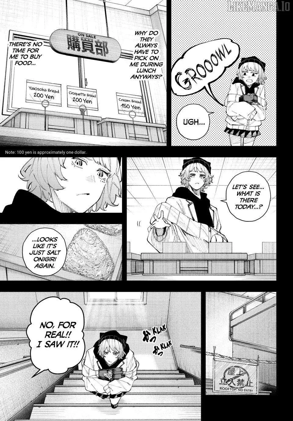 K-9: Keishichou Kouanbu Kouan Dai-9-Ka Inou Taisaku Gakari Chapter 15 page 16