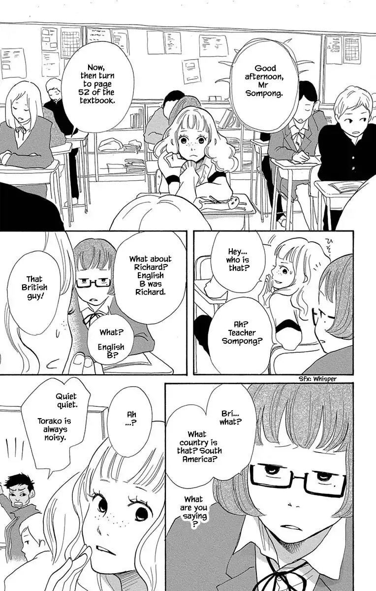 Toriaezu Chikyuu ga Horobiru Mae ni Chapter 7.2 page 16