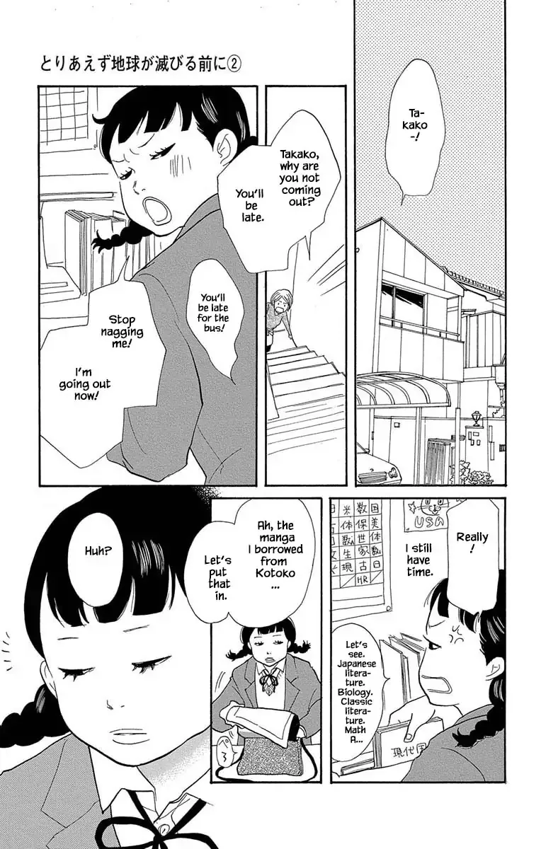 Toriaezu Chikyuu ga Horobiru Mae ni Chapter 7.2 page 14