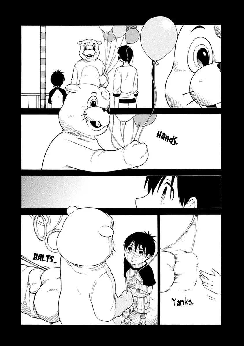 Torikago no Tsugai Chapter 15 page 5
