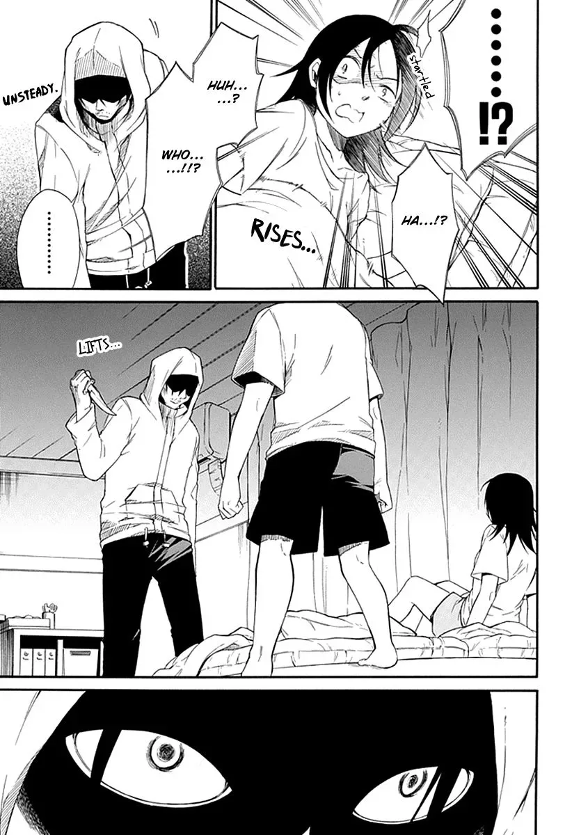 Torikago no Tsugai Chapter 15 page 10