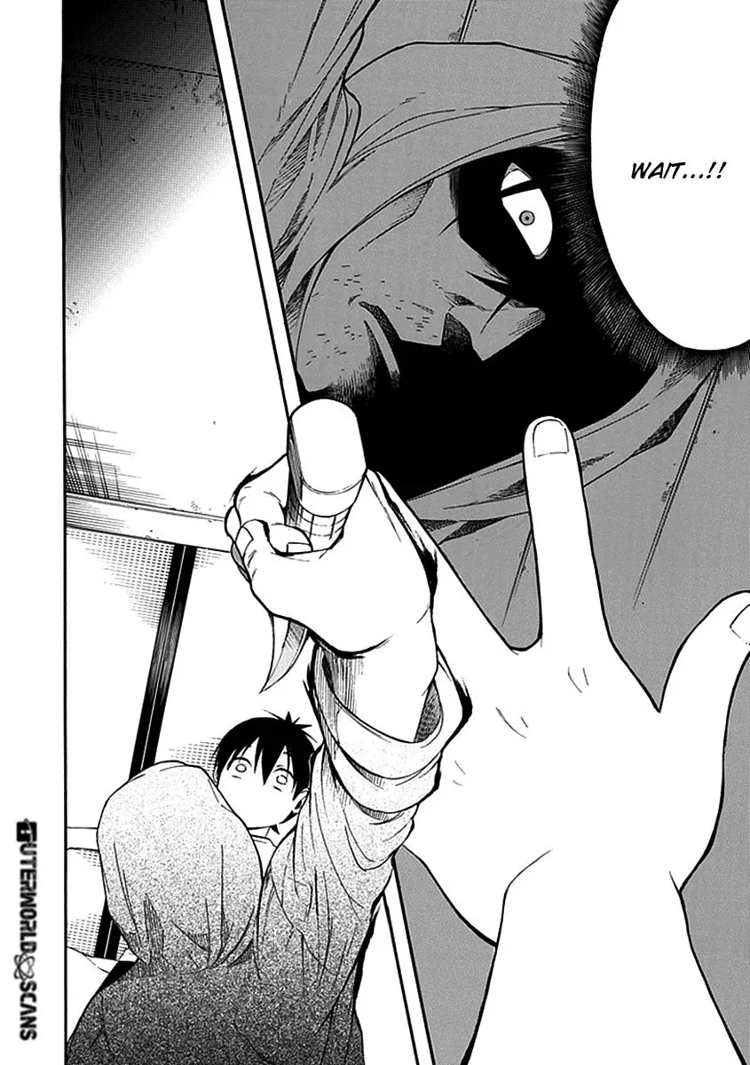 Torikago no Tsugai Chapter 15 page 7