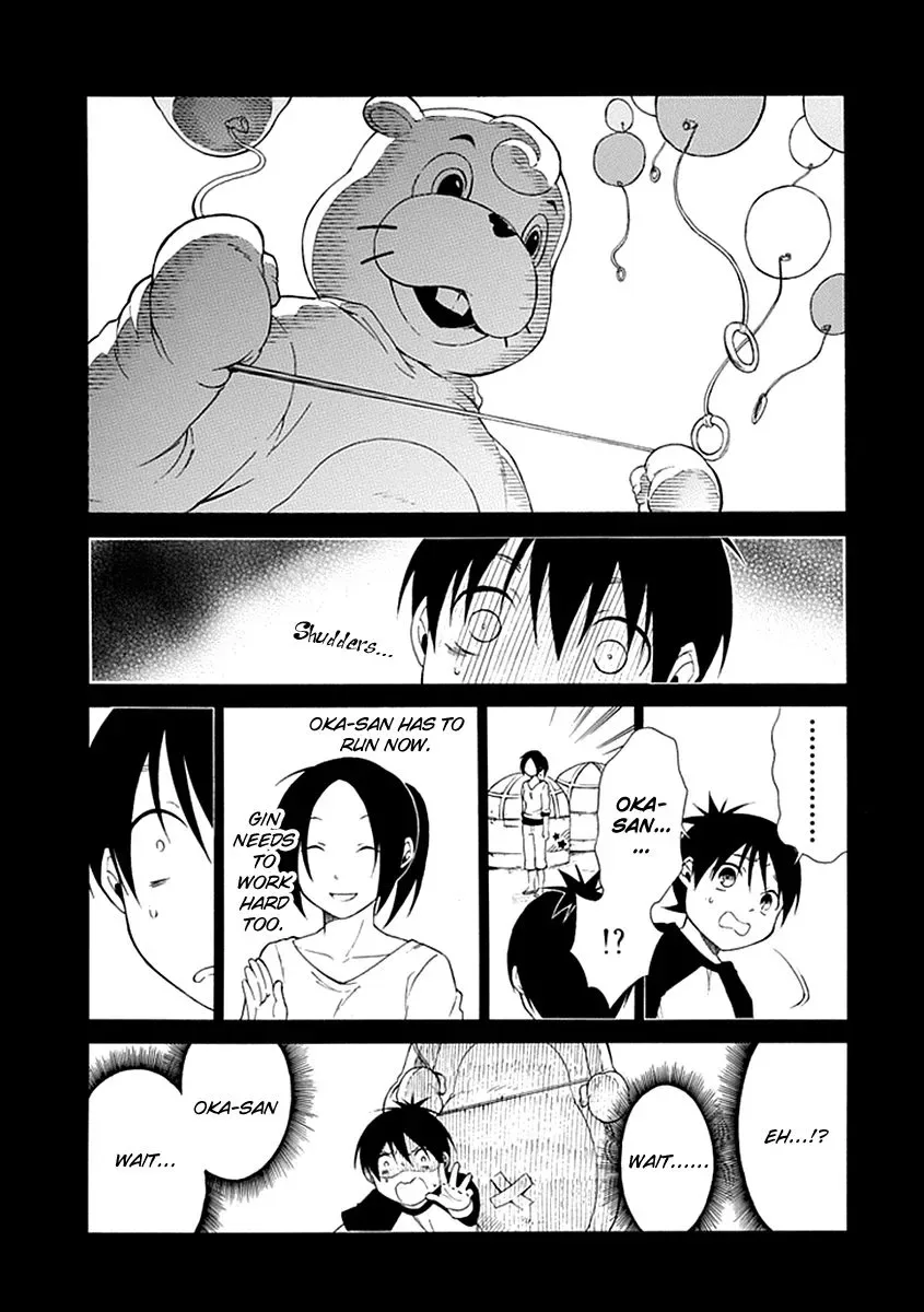 Torikago no Tsugai Chapter 15 page 6