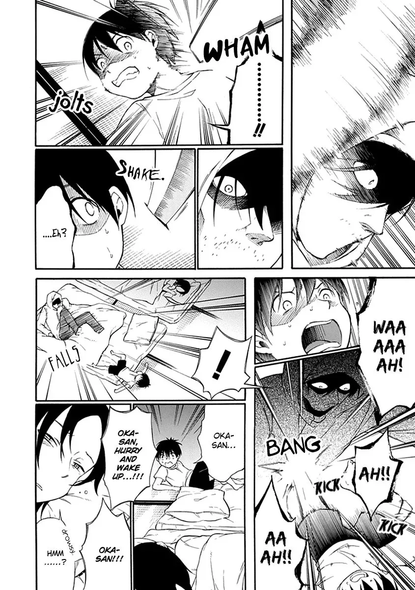 Torikago no Tsugai Chapter 15 page 9