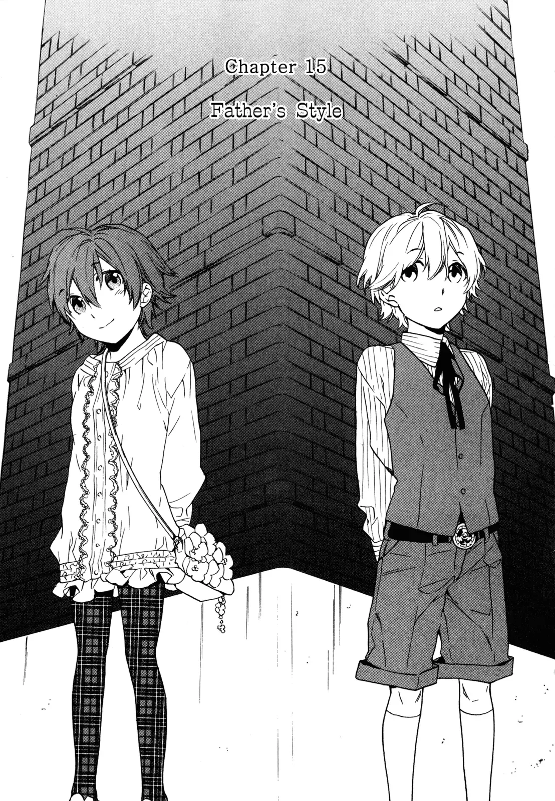Torikagosou no Kyou mo Nemutai Juunintachi Chapter 15 page 1