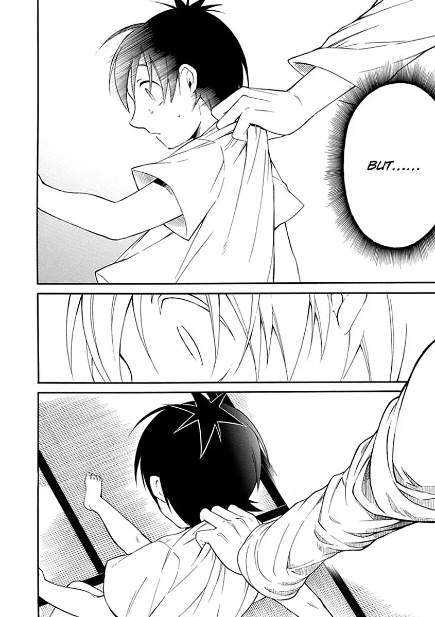 Torikago no Tsugai Chapter 15 page 15