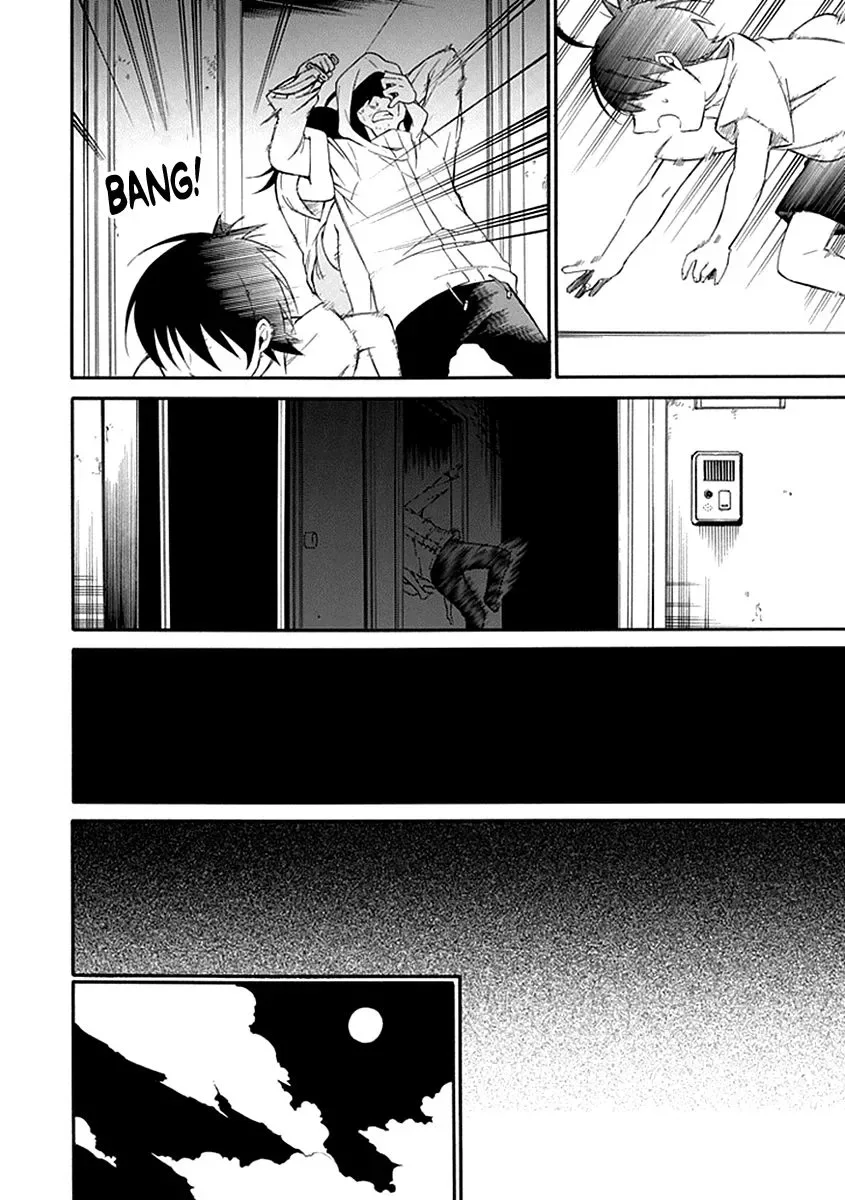 Torikago no Tsugai Chapter 15 page 18