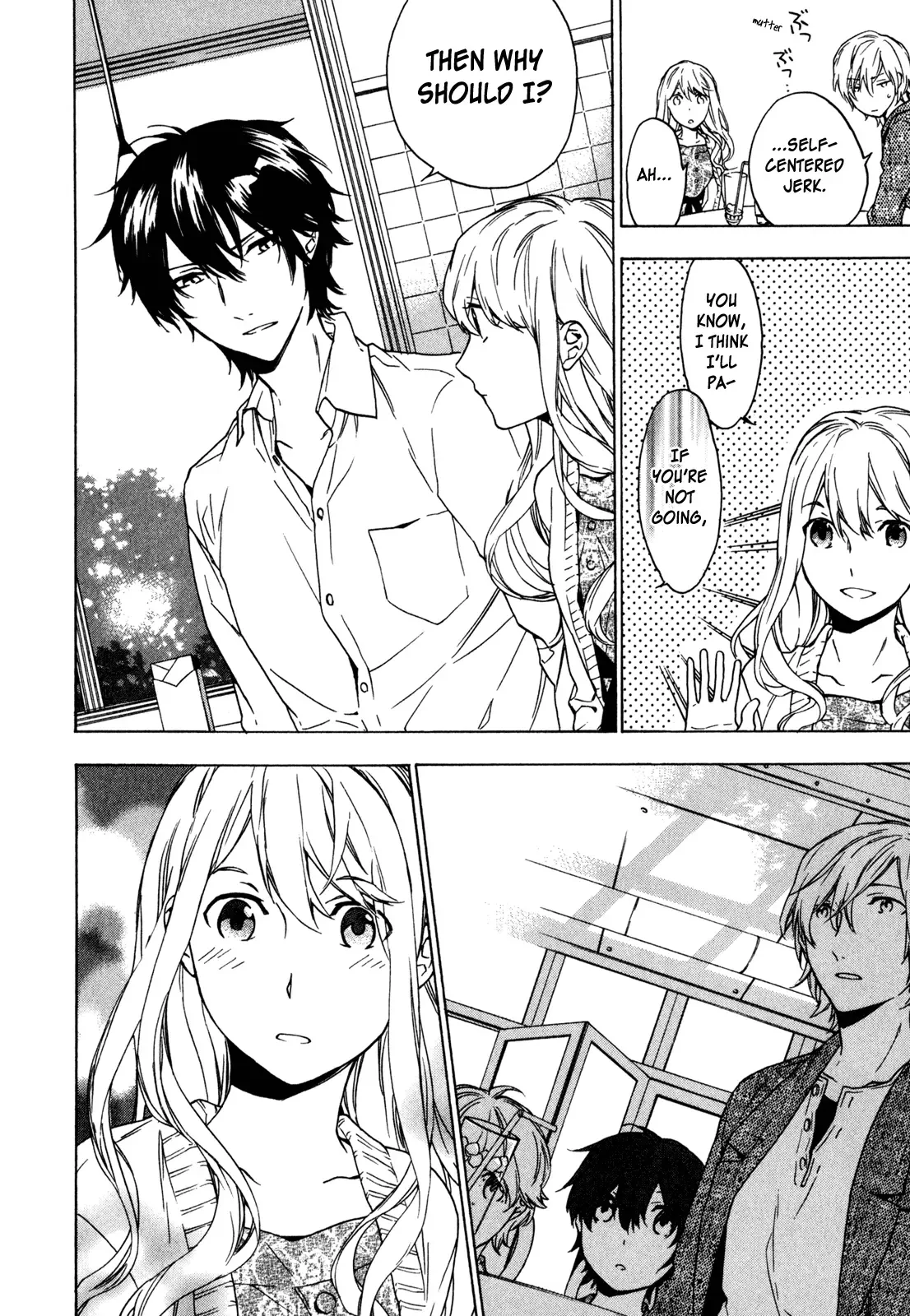 Torikagosou no Kyou mo Nemutai Juunintachi Chapter 15 page 8