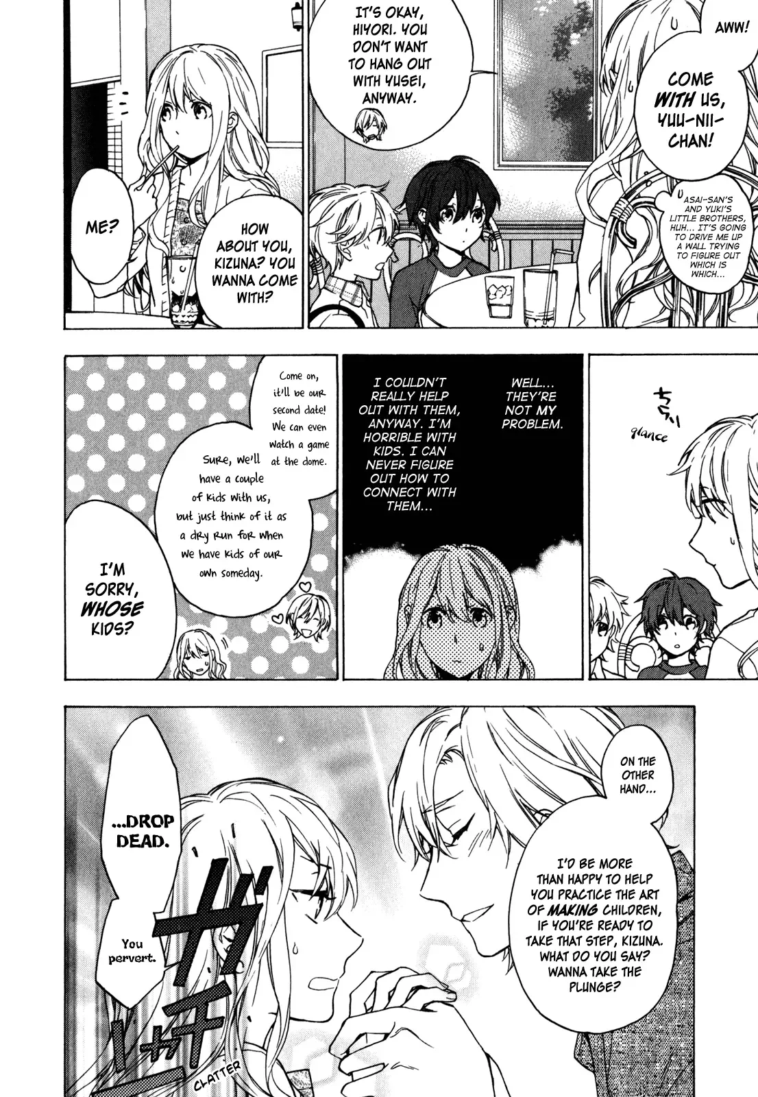 Torikagosou no Kyou mo Nemutai Juunintachi Chapter 15 page 6