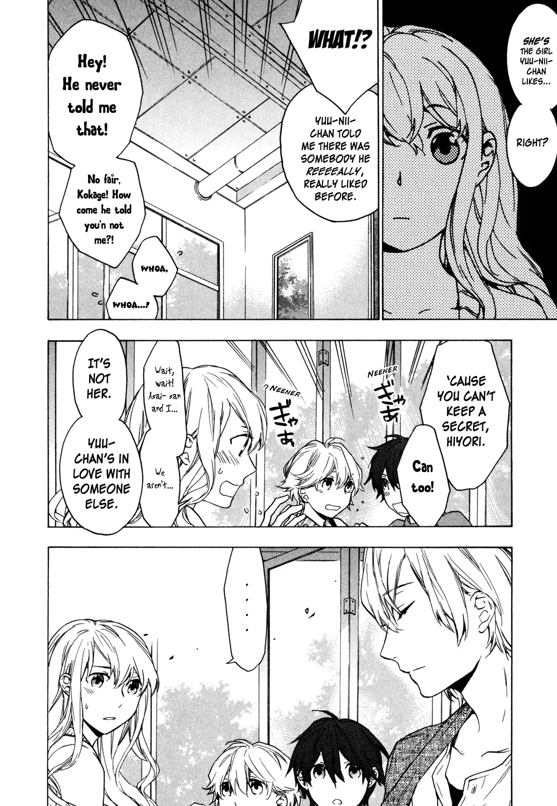 Torikagosou no Kyou mo Nemutai Juunintachi Chapter 15 page 10