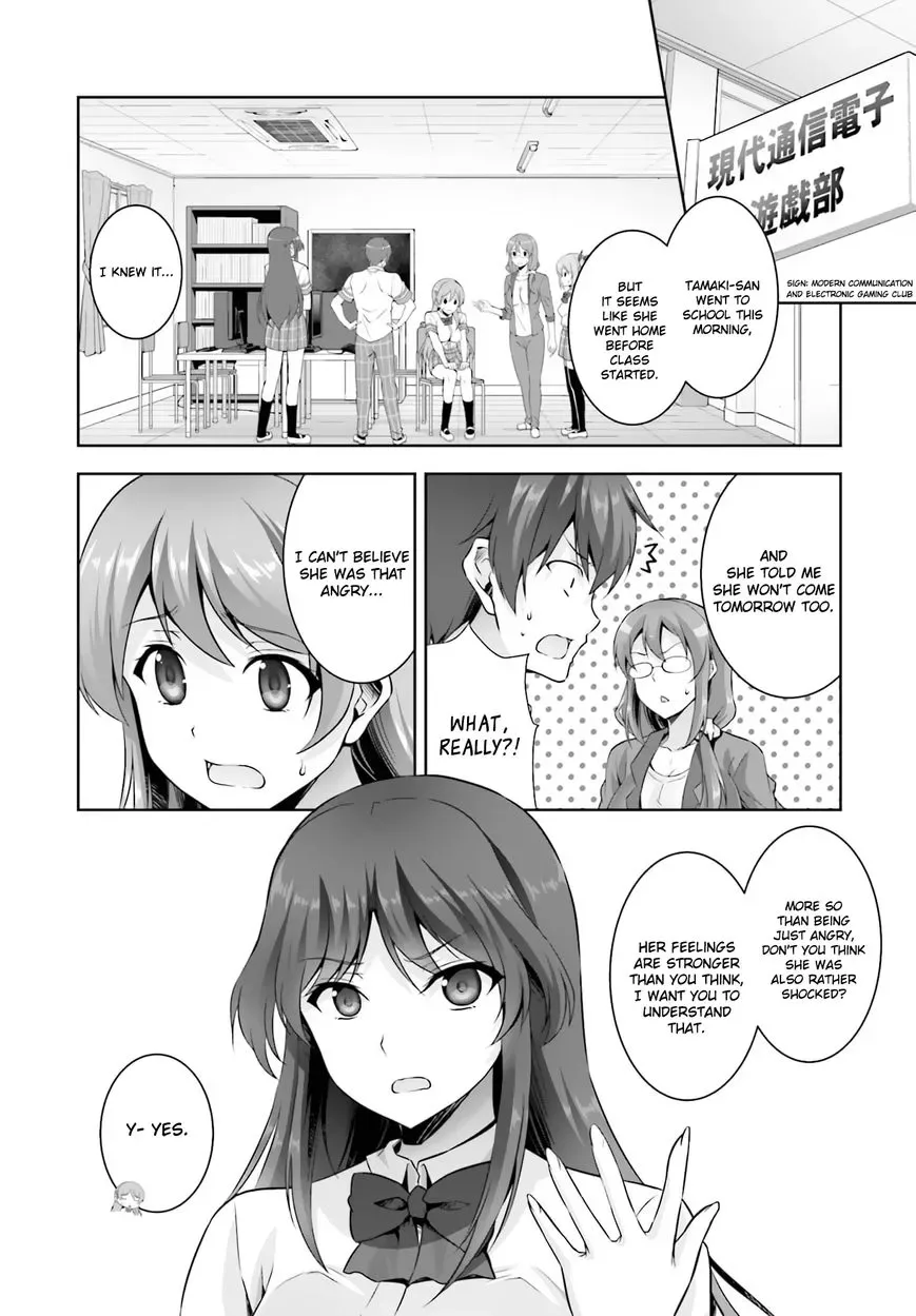 Netoge no Yome wa Onnanoko ja Nai to Omotta? Chapter 15 page 2