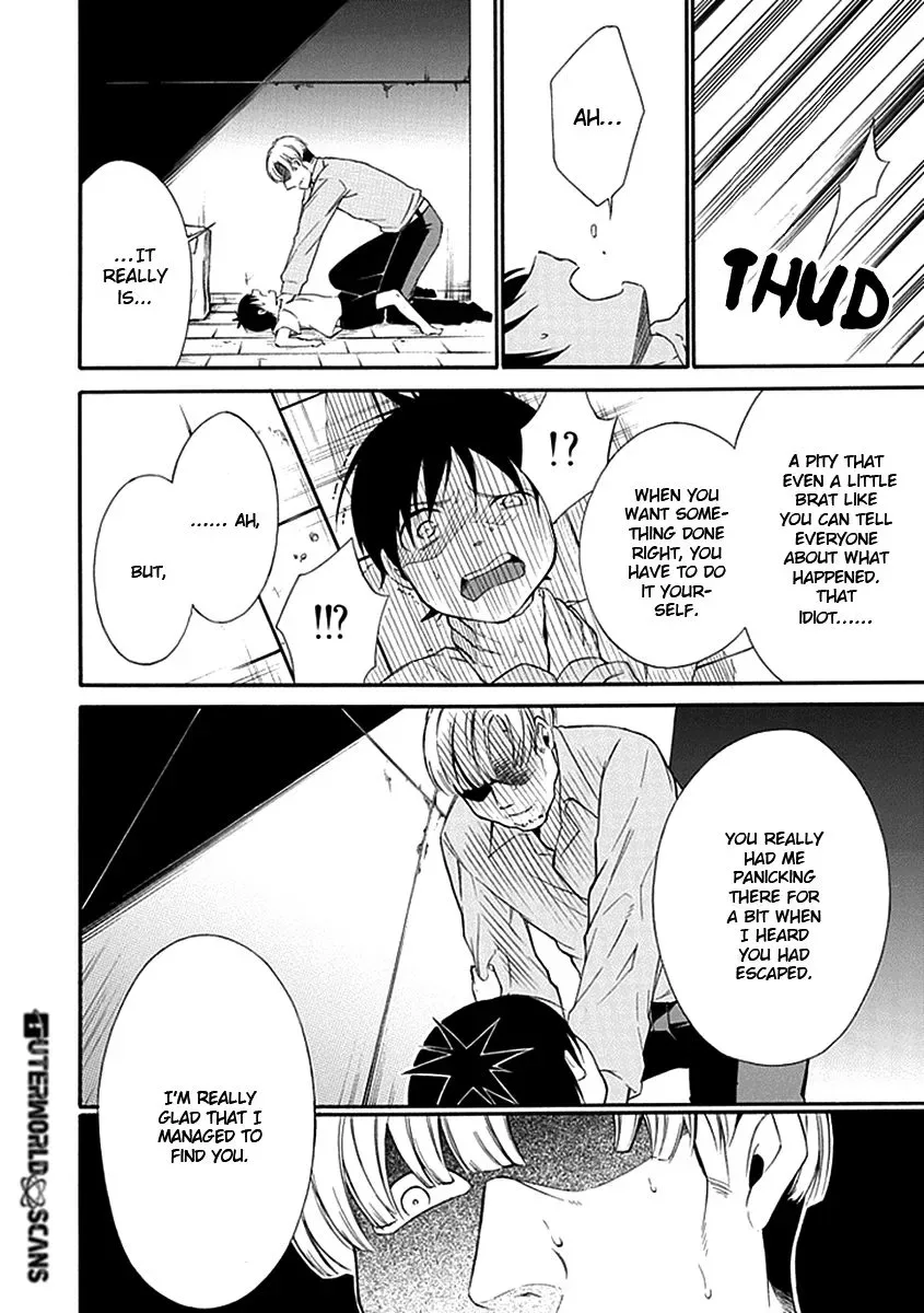 Torikago no Tsugai Chapter 15 page 22