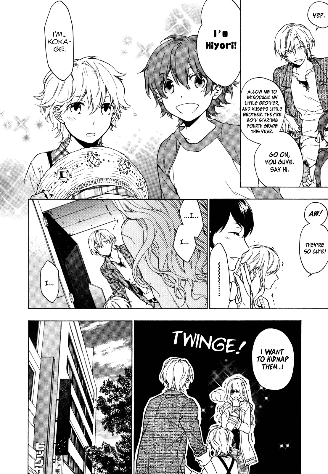 Torikagosou no Kyou mo Nemutai Juunintachi Chapter 15 page 4