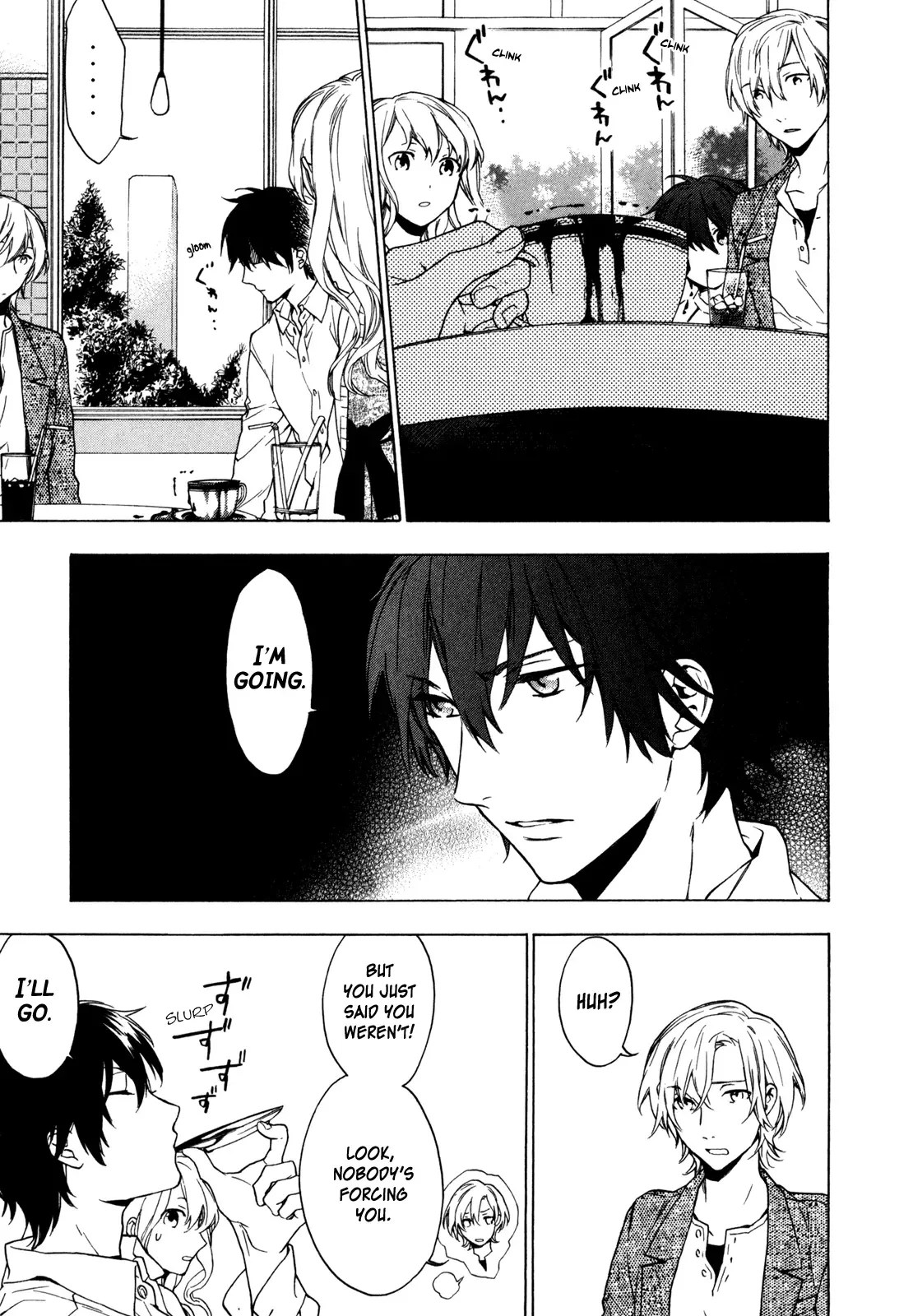 Torikagosou no Kyou mo Nemutai Juunintachi Chapter 15 page 7