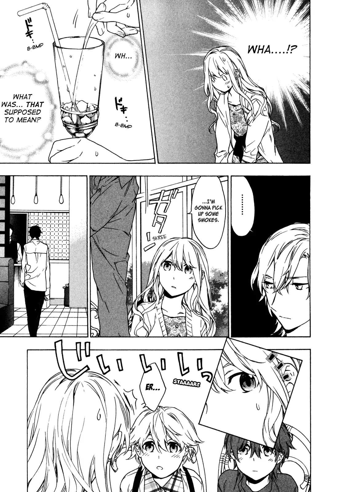 Torikagosou no Kyou mo Nemutai Juunintachi Chapter 15 page 9