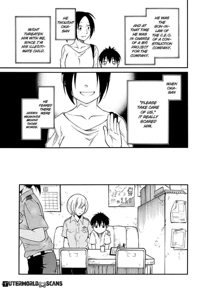 Torikago no Tsugai Chapter 15 page 27
