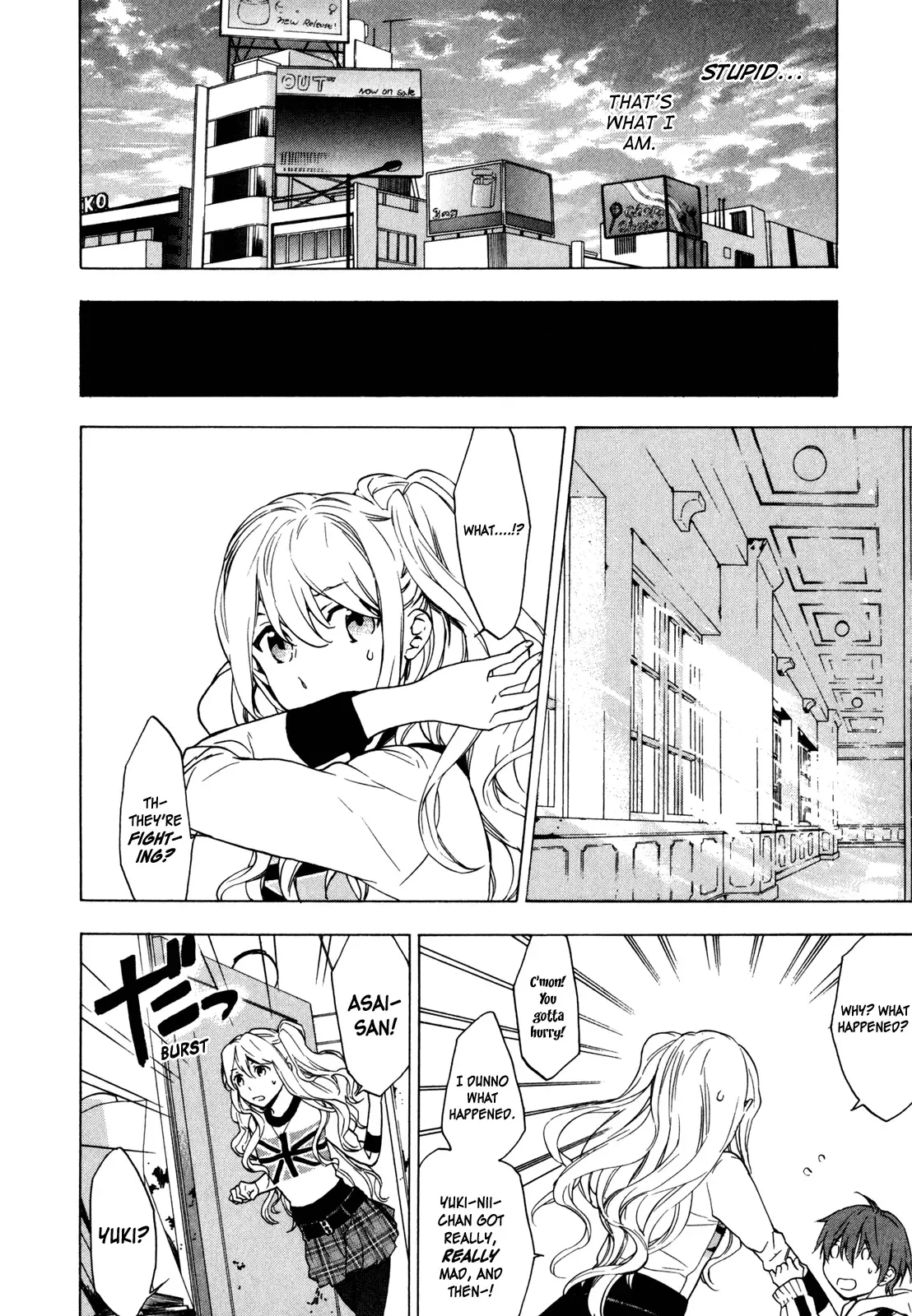 Torikagosou no Kyou mo Nemutai Juunintachi Chapter 15 page 14