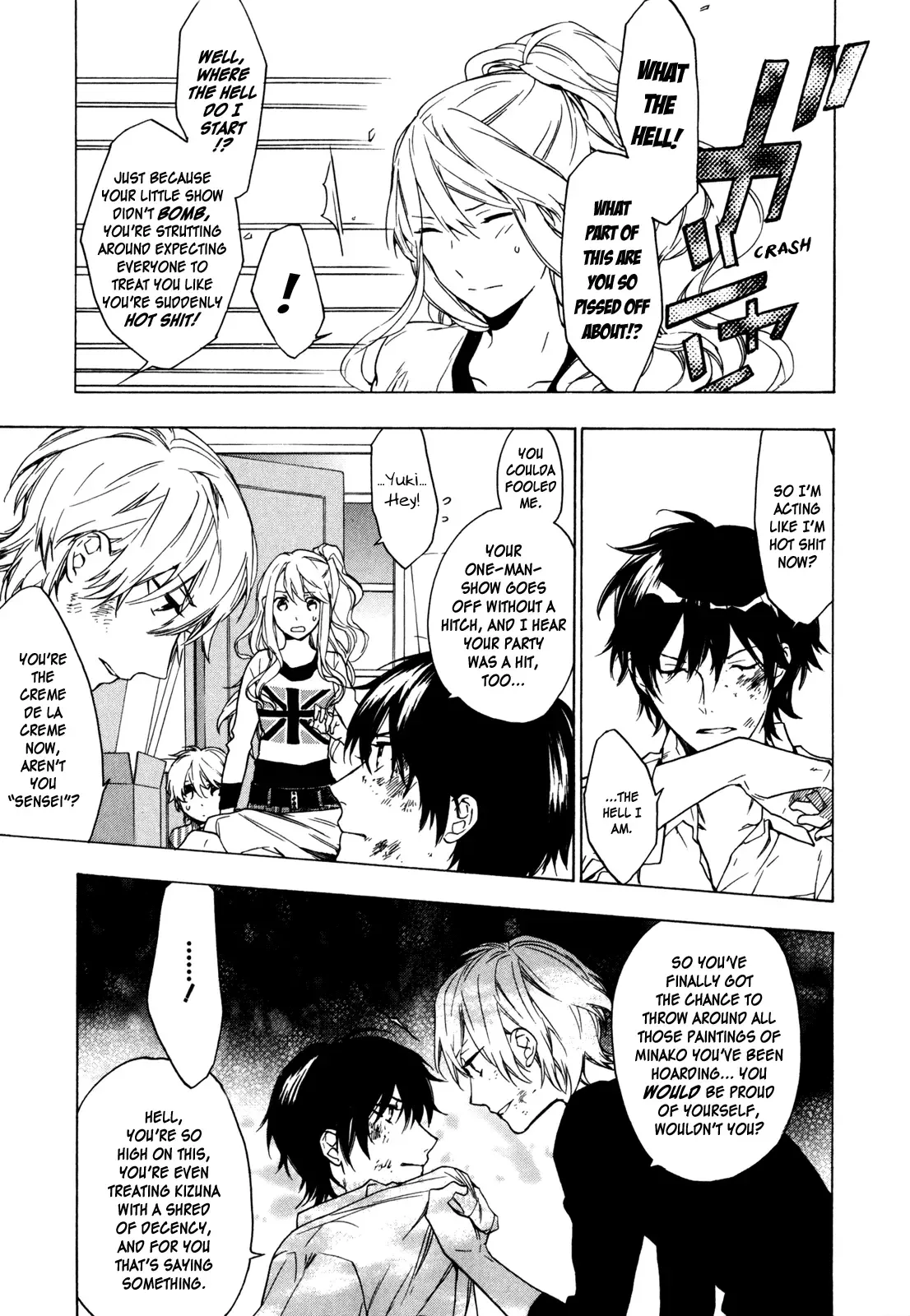 Torikagosou no Kyou mo Nemutai Juunintachi Chapter 15 page 15