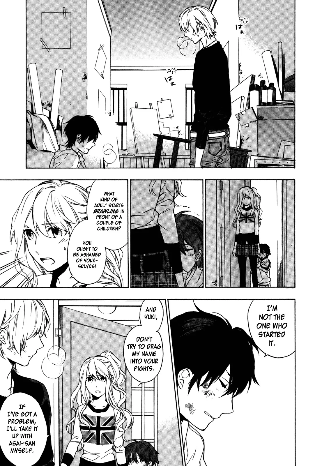 Torikagosou no Kyou mo Nemutai Juunintachi Chapter 15 page 17