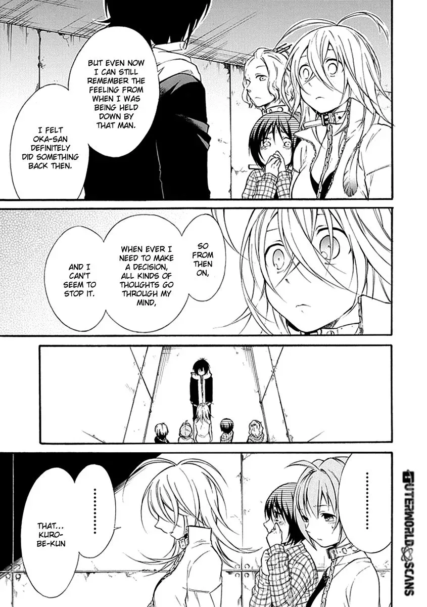 Torikago no Tsugai Chapter 15 page 32