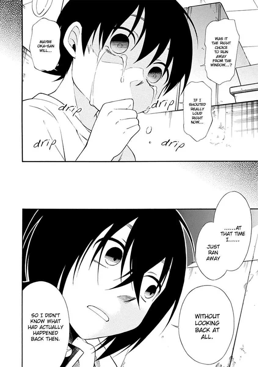 Torikago no Tsugai Chapter 15 page 31