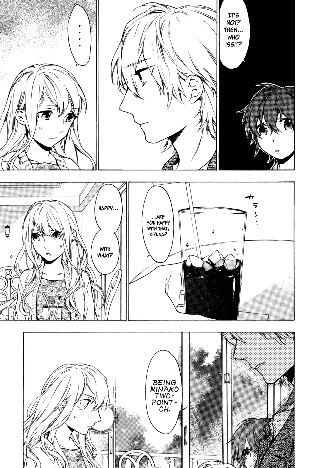 Torikagosou no Kyou mo Nemutai Juunintachi Chapter 15 page 11