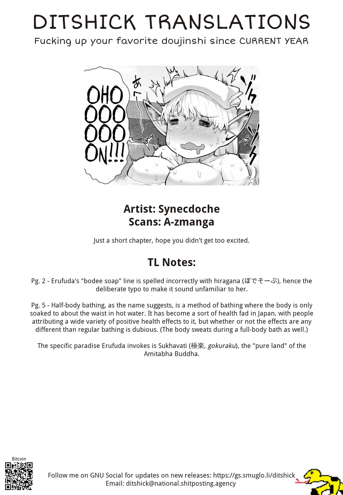 Miss Elf Can't Lose Weight Chapter 11.5 page 11