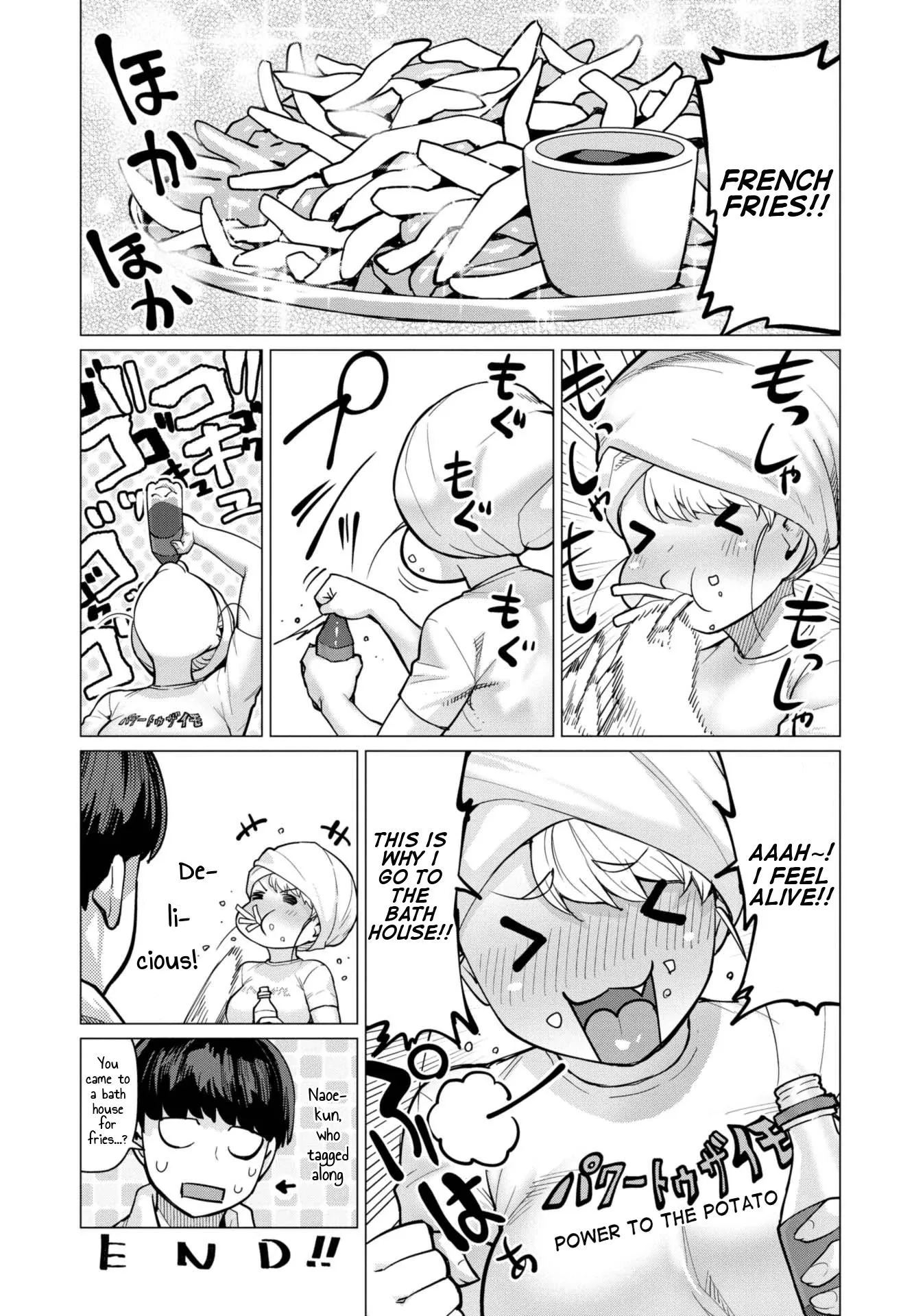Miss Elf Can't Lose Weight Chapter 11.5 page 8