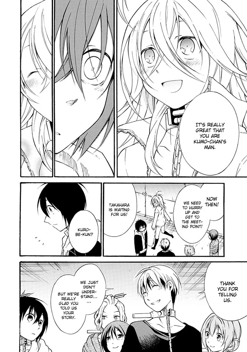 Torikago no Tsugai Chapter 15 page 35