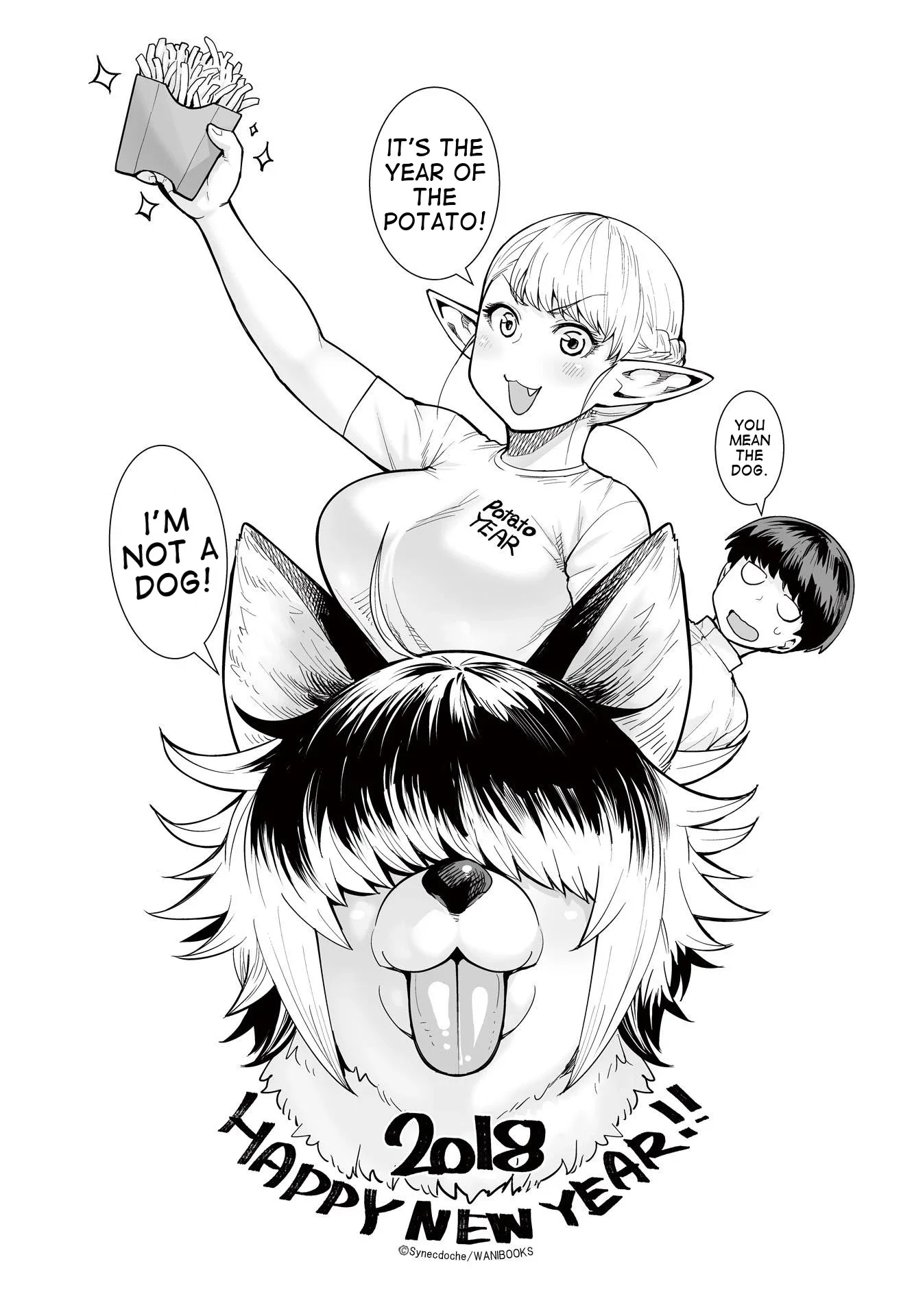 Miss Elf Can't Lose Weight Chapter 11.5 page 10