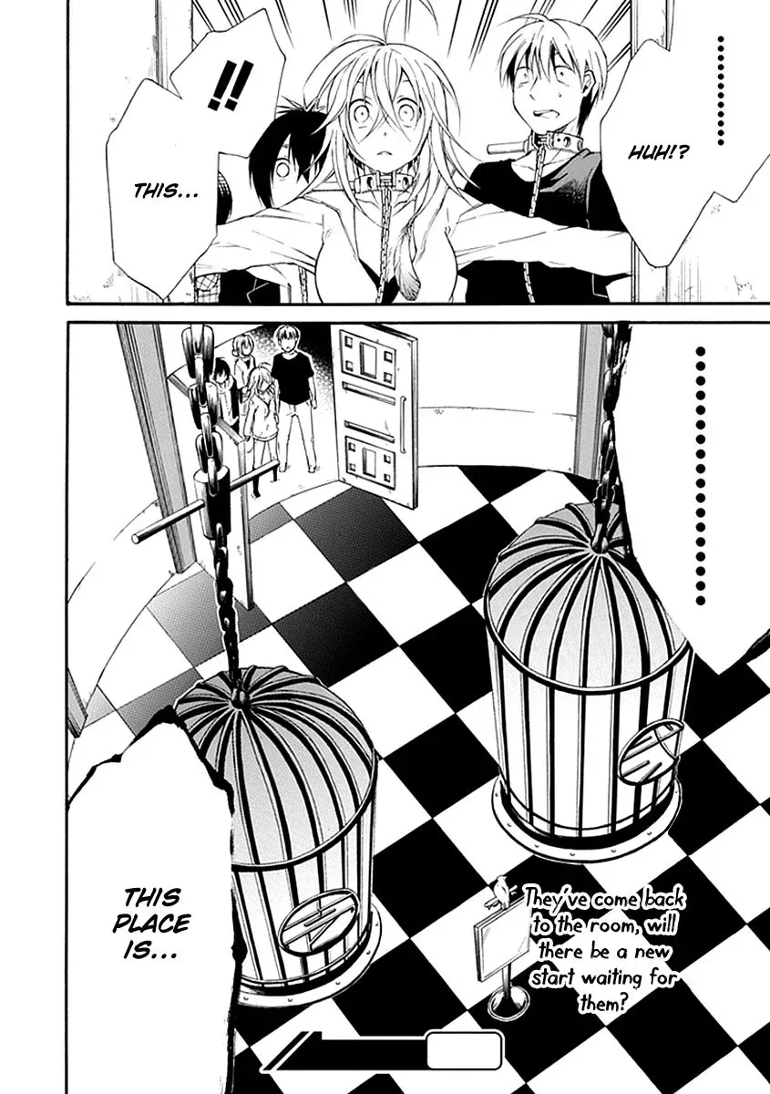 Torikago no Tsugai Chapter 15 page 39