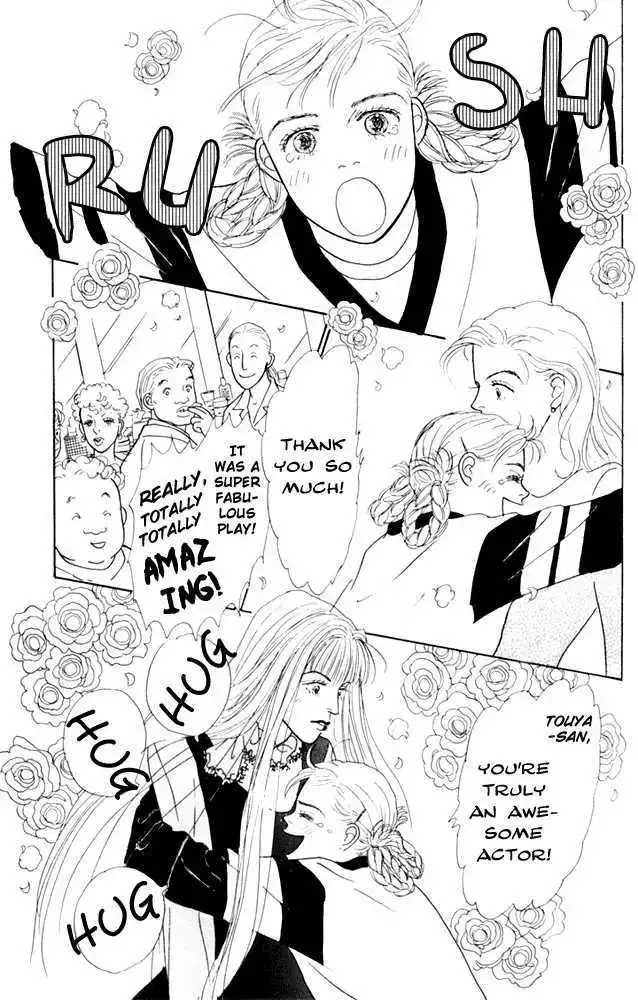 Ashita No Ousama Chapter 20 page 10