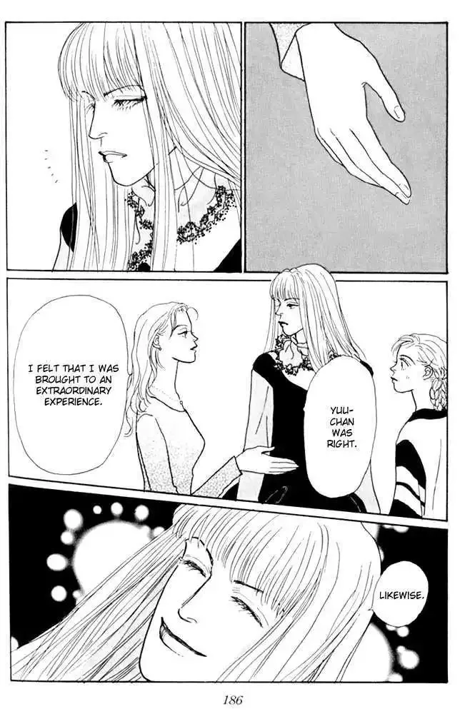 Ashita No Ousama Chapter 20 page 11