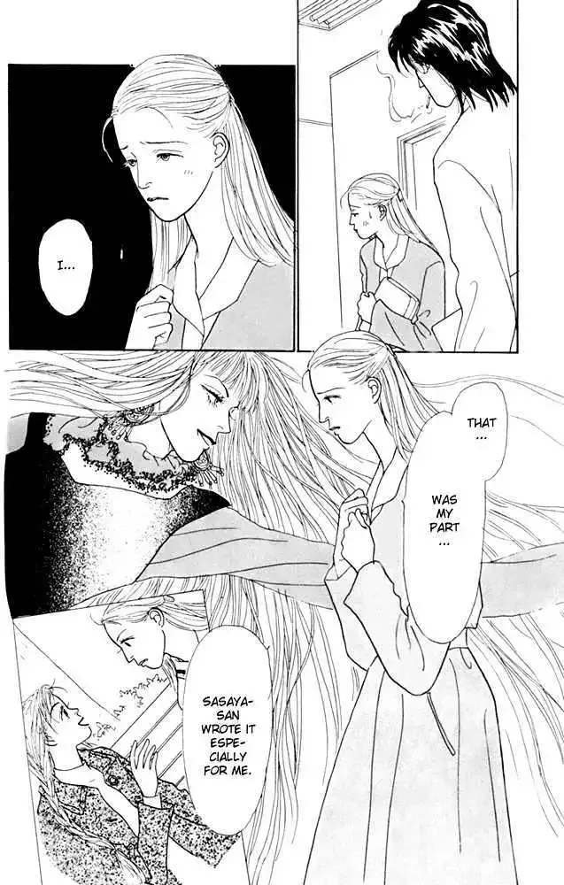 Ashita No Ousama Chapter 20 page 13