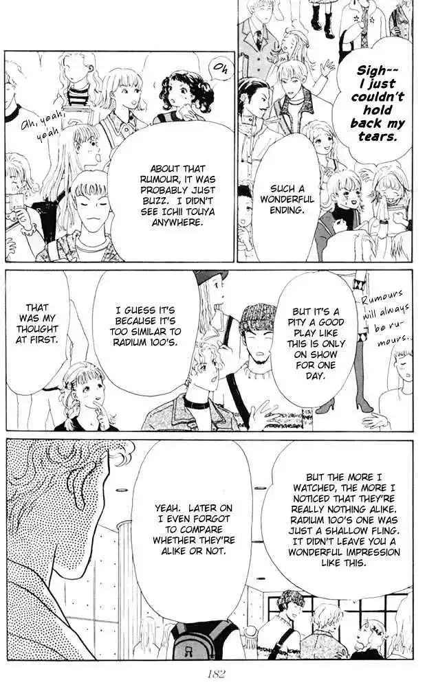 Ashita No Ousama Chapter 20 page 7