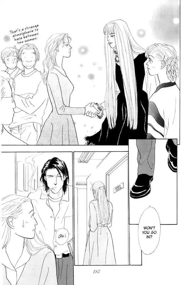 Ashita No Ousama Chapter 20 page 12
