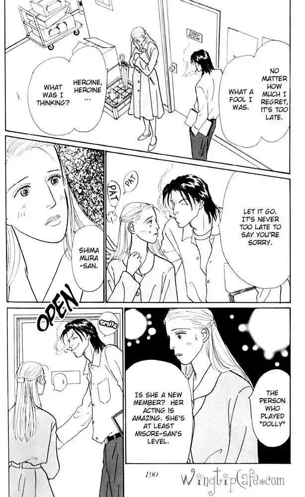 Ashita No Ousama Chapter 20 page 15