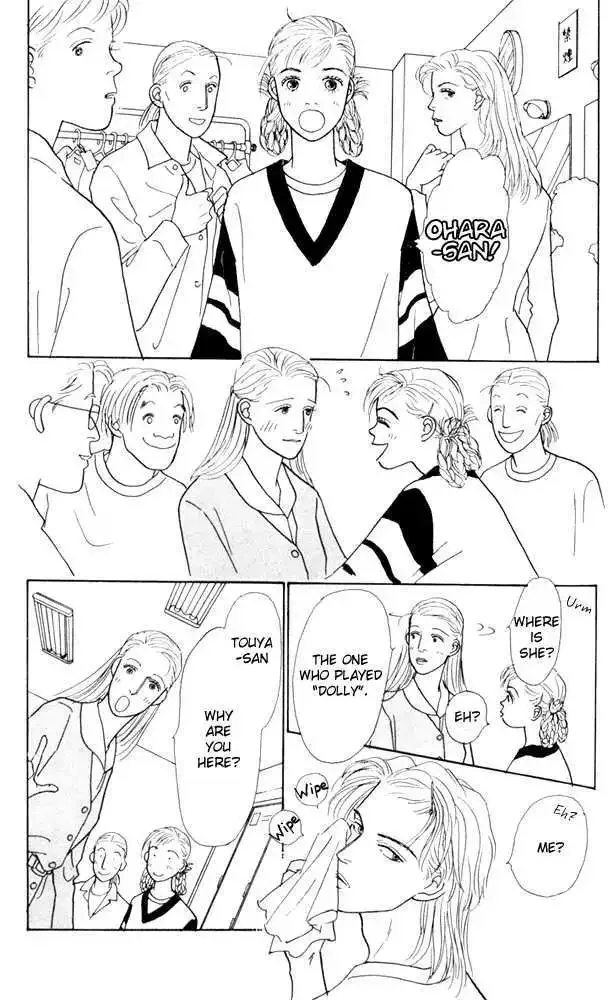 Ashita No Ousama Chapter 20 page 16