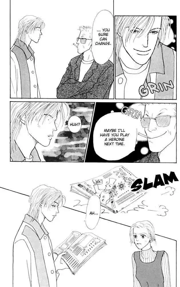 Ashita No Ousama Chapter 20 page 30
