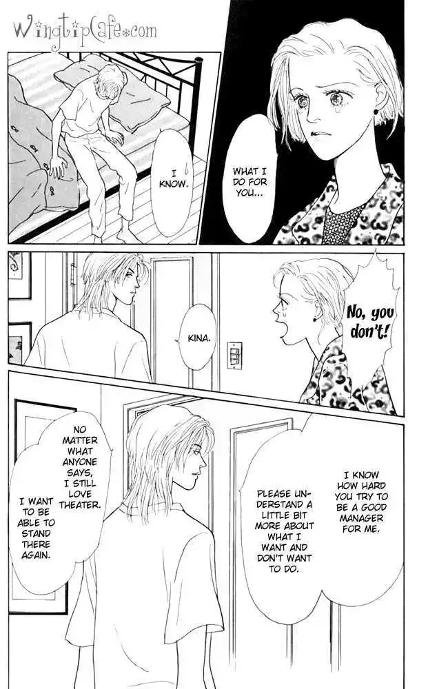 Ashita No Ousama Chapter 20 page 23