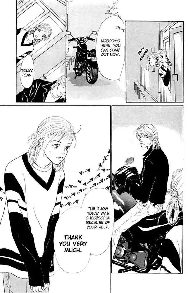 Ashita No Ousama Chapter 20 page 18