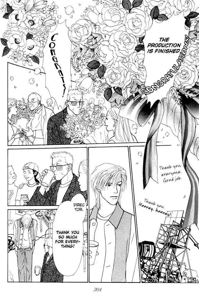 Ashita No Ousama Chapter 20 page 29