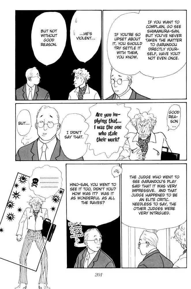 Ashita No Ousama Chapter 20 page 26