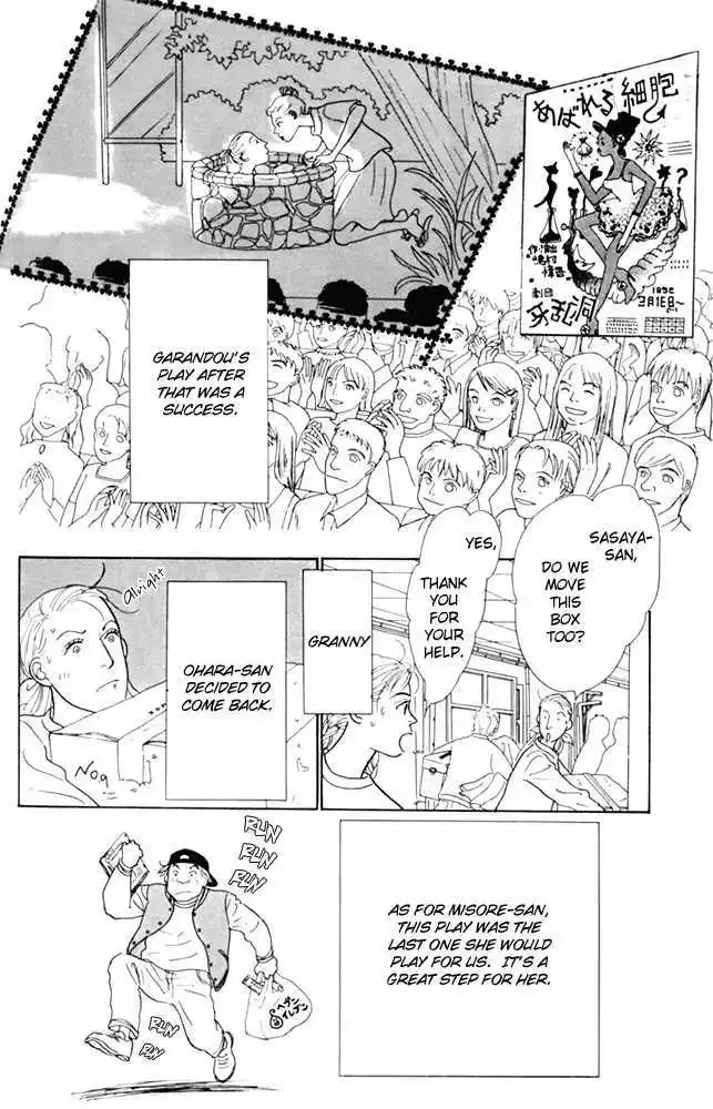 Ashita No Ousama Chapter 20 page 27