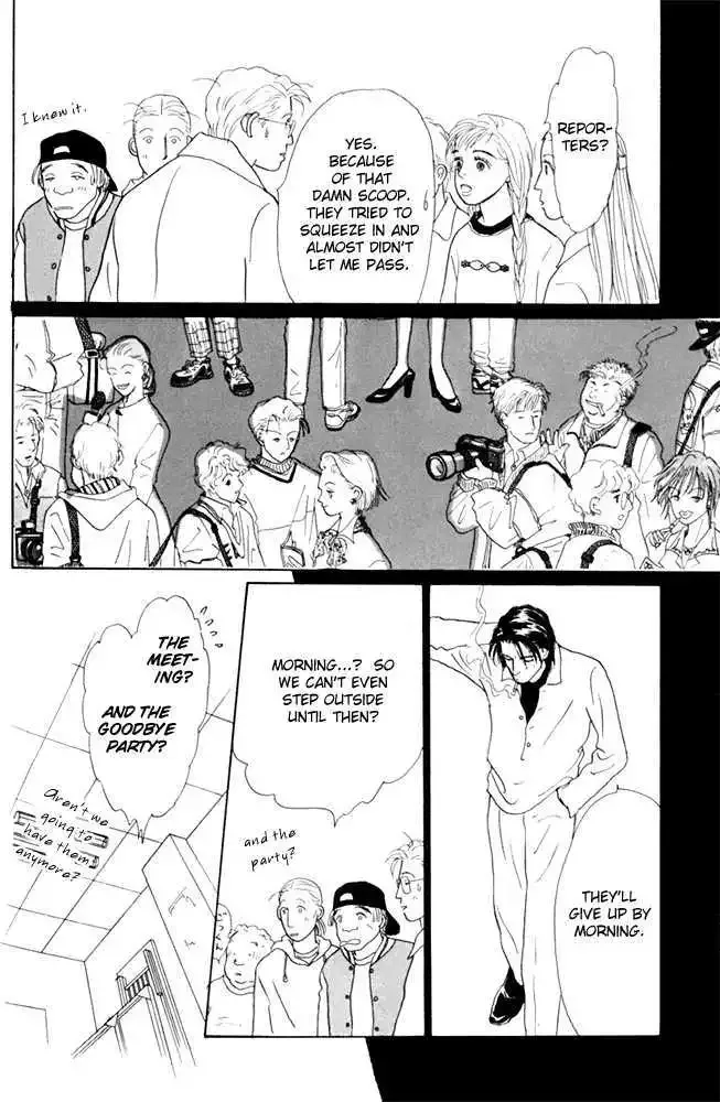 Ashita No Ousama Chapter 20 page 33