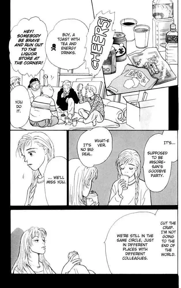 Ashita No Ousama Chapter 20 page 34