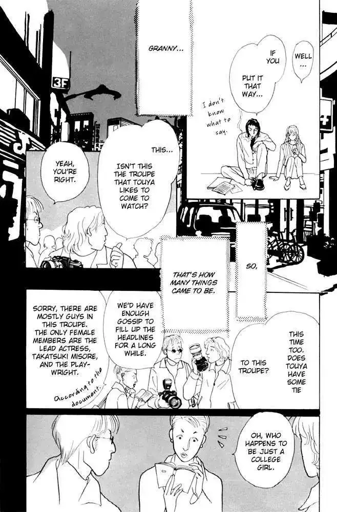 Ashita No Ousama Chapter 20 page 36