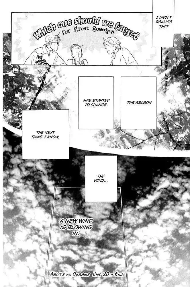 Ashita No Ousama Chapter 20 page 37