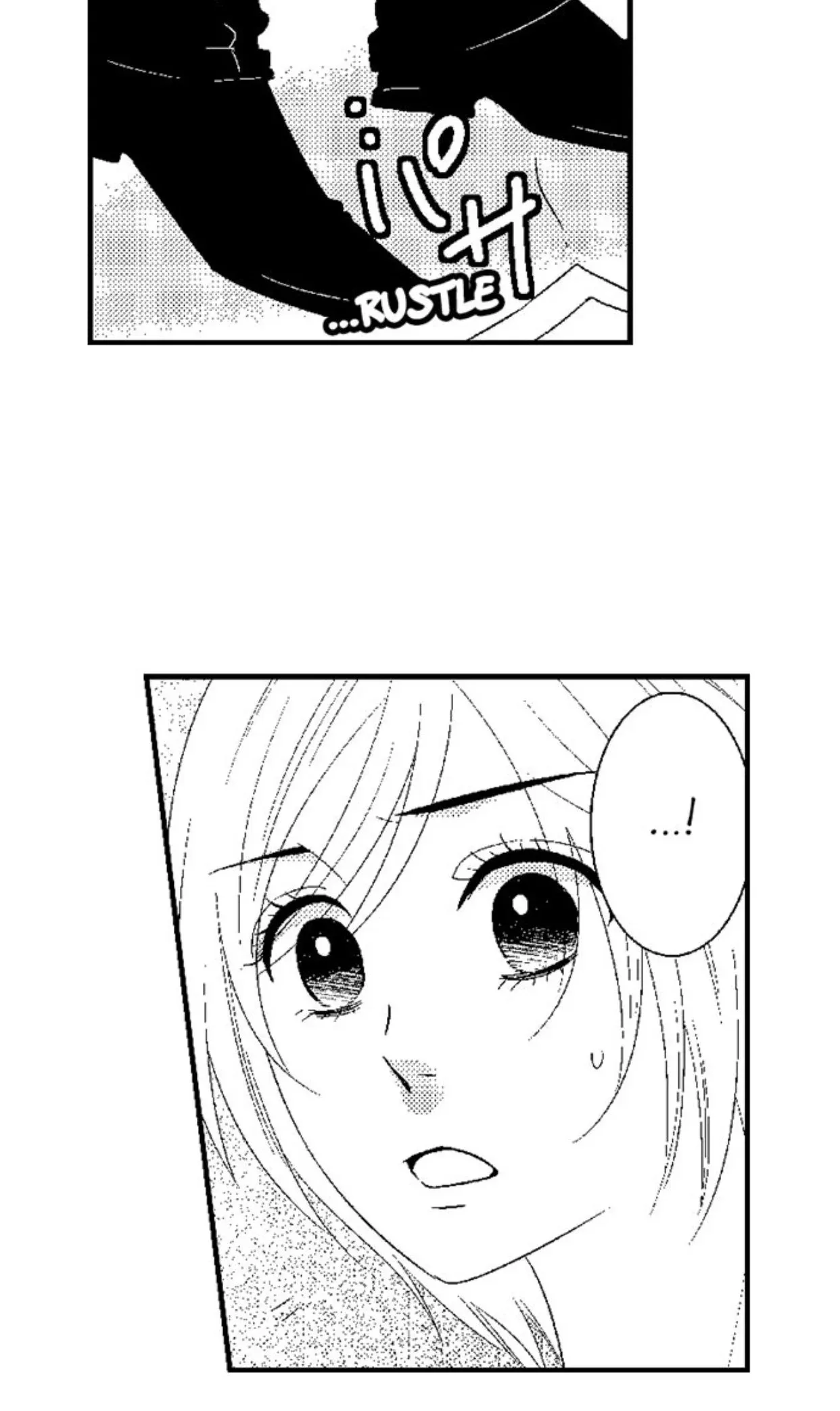 The Crossdressing Host: A Woman in a Garden of Beasts Chapter 15 page 17