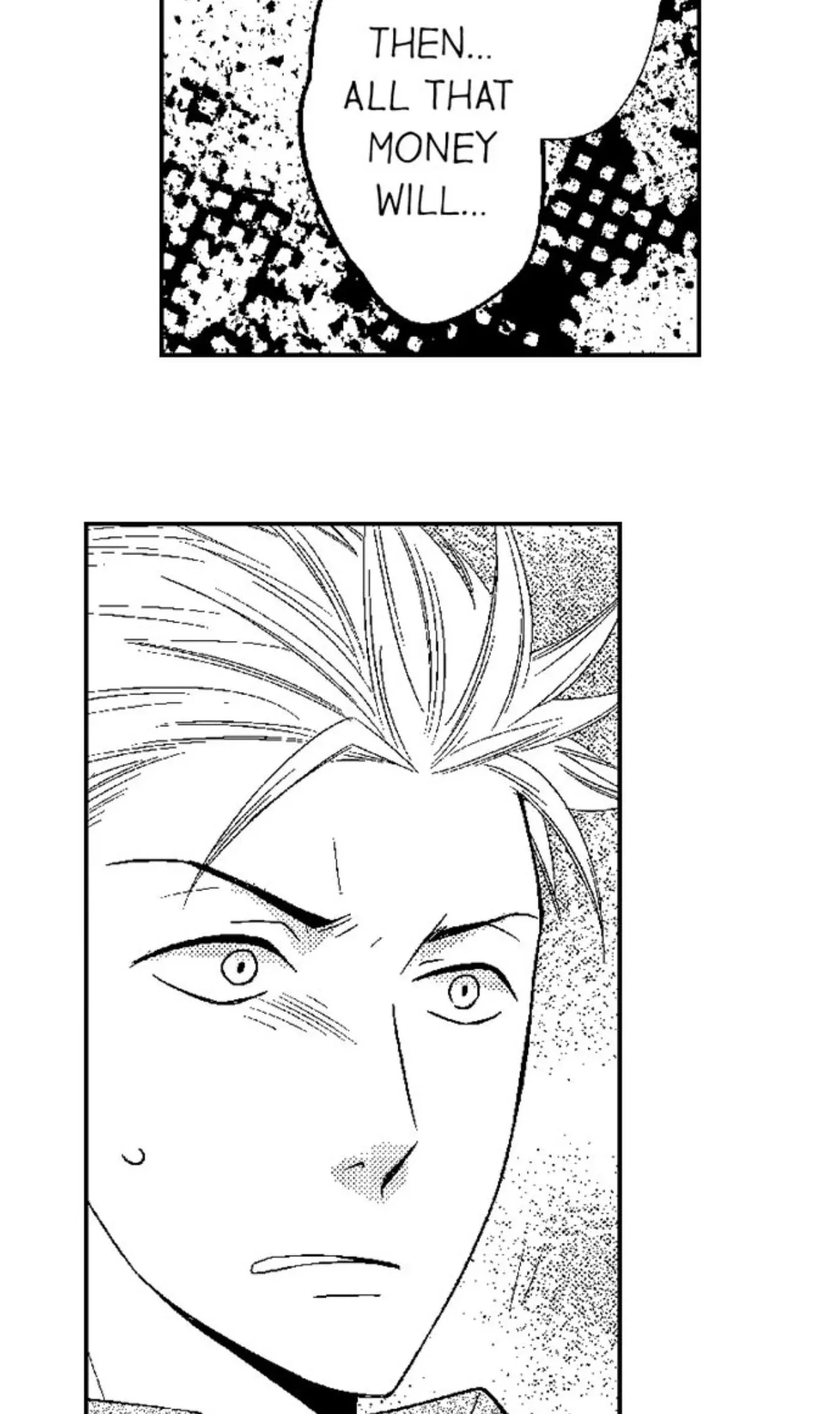 The Crossdressing Host: A Woman in a Garden of Beasts Chapter 15 page 15